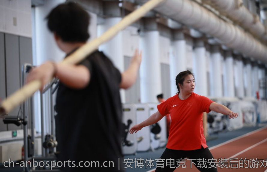 安博体育电竞下载安装后的游戏体验分享